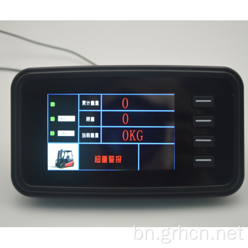ফর্কলিফ্ট লোডিং যানবাহন ইঞ্জিনিয়ারিং IP68 ডিসপ্লে